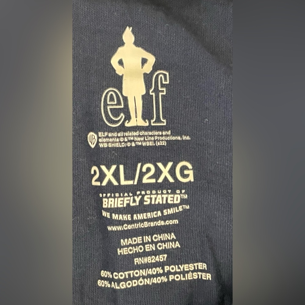 ELF Pajama Set - Picture 11 of 12